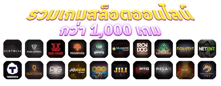 ambplus+ game