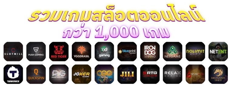 ambplus+ game