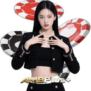 ทางเข้าambplus+