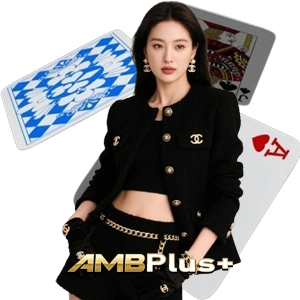 เดิมพันambplus+